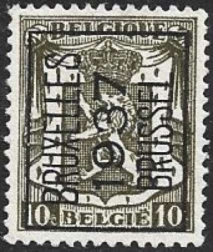 Belgique - PRE 328 (*) - NSG - no gum