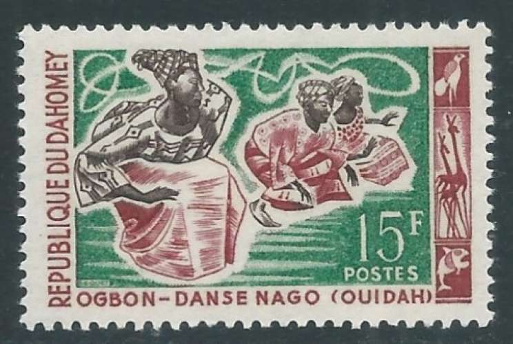 Dahomey - Y&T 0208 (**) - Danses -