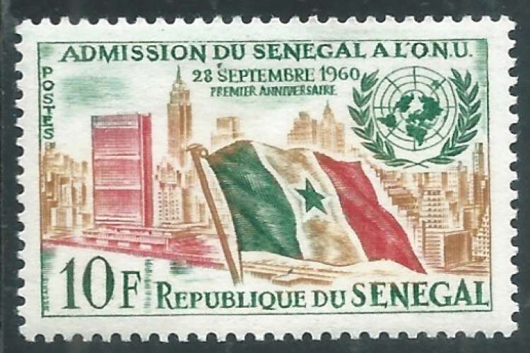 Sénégal - Y&T 0210 (**)