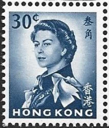 Hong Kong - 1962 - Y&T 199 ** - MNH