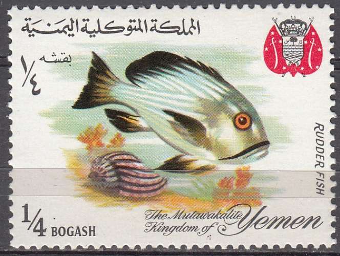 Yemen 1967 Michel 324A Neuf ** Cote (2007) 0.20 Euro Poisson Kyphosus