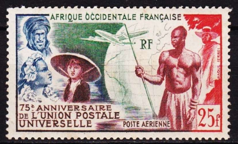 Afrique occidentale française - Poste aérienne - Y&T N°15* - adhérences