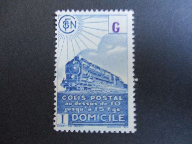 france  y & t colis postaux 222b  * 1945