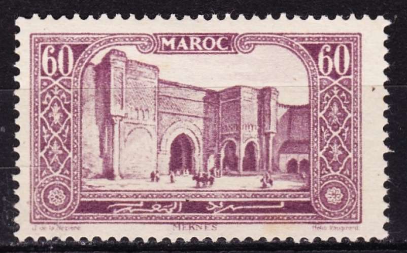 Maroc - Année 1923 - Y&T N°114*