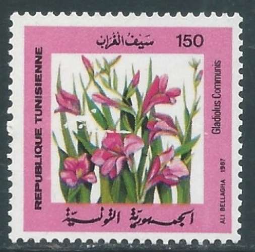 Tunisie - Y&T 1097 (*) - Gladolius -
