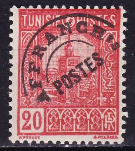 Tunisie - Préoblitérés - Y&T N°1**