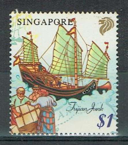 SINGAPOUR 1999 - YT 942C MNH.