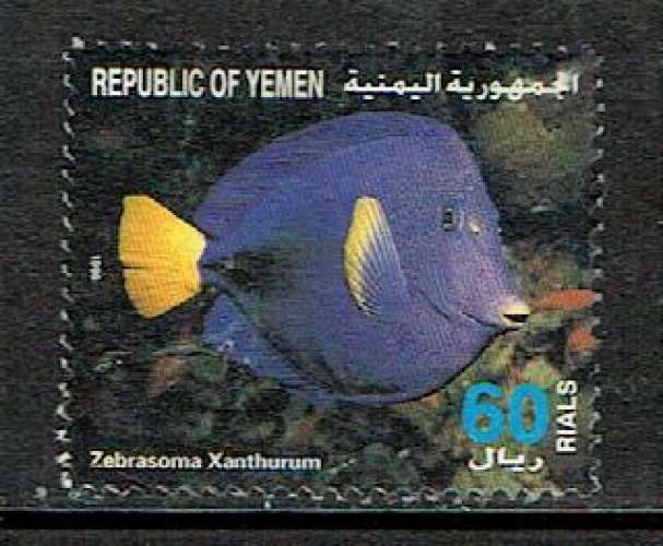 YEMEN 1996 - YT XXX  MI 196 OBLITÉRÉ.