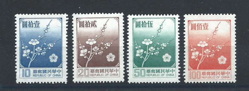 Formose N°1237/40**(MNH) 1979 - Fleur nationale 