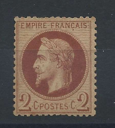 France N°26A* (MH) 1862 - Napoléon III, Lauré (Signé)
