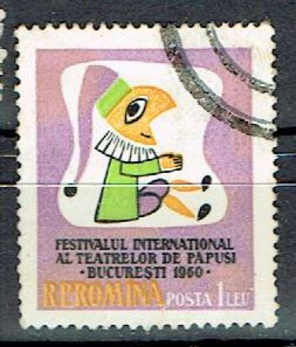 ROUMANIE 1960 - YT 1736 OBLITÉRÉ.