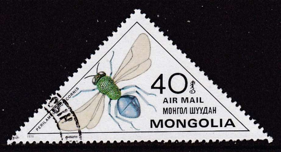 TIMBRE OBLITERE DE MONGOLIE - INSECTES HYMENOPTERES : PERILAMPUS RUFICORNIS N° Y&T PA 117