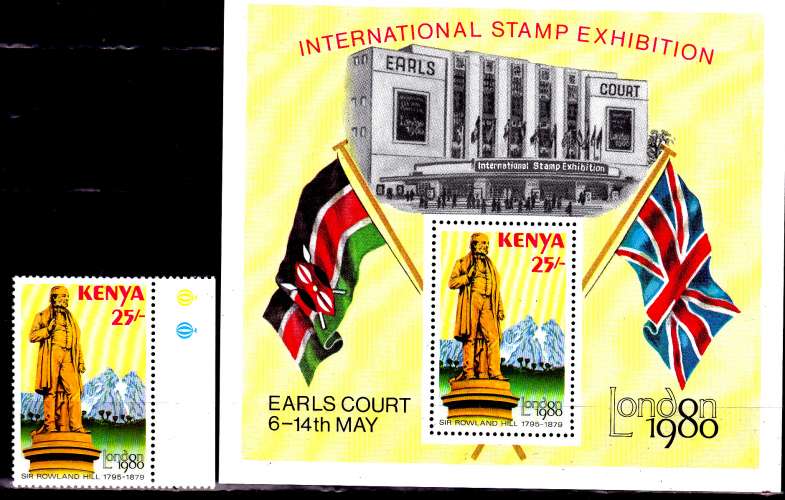 Kenya 167 + Bf 13 London 1980