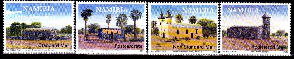 Namibie 1020 / 23 Monuments historiques