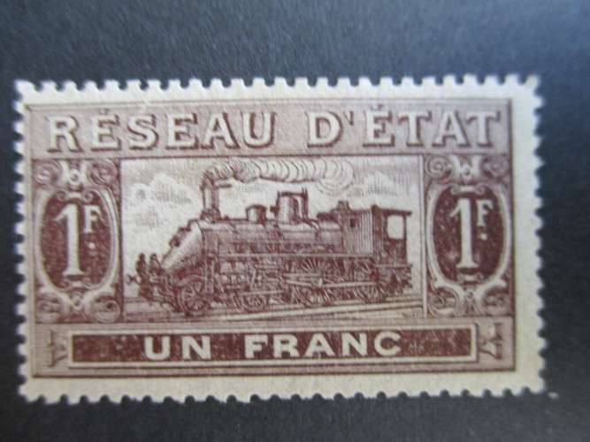 france y & t colis postaux 13 * 1901