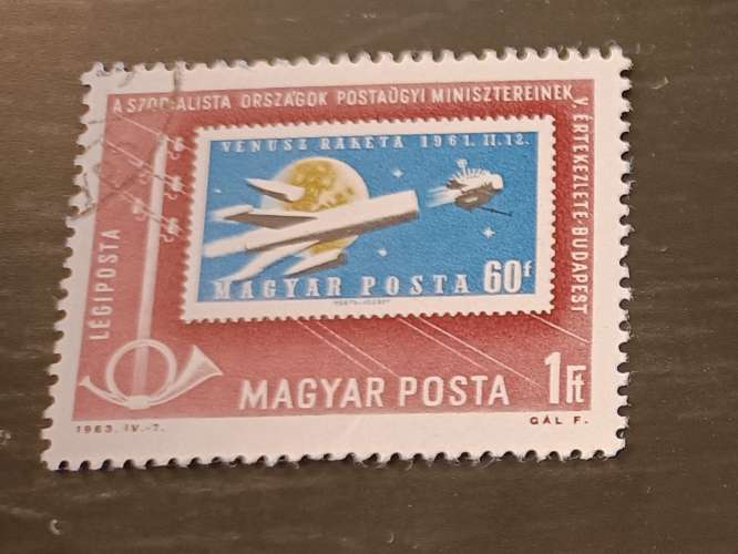 Hongrie 1963 poste aérienne YT 264