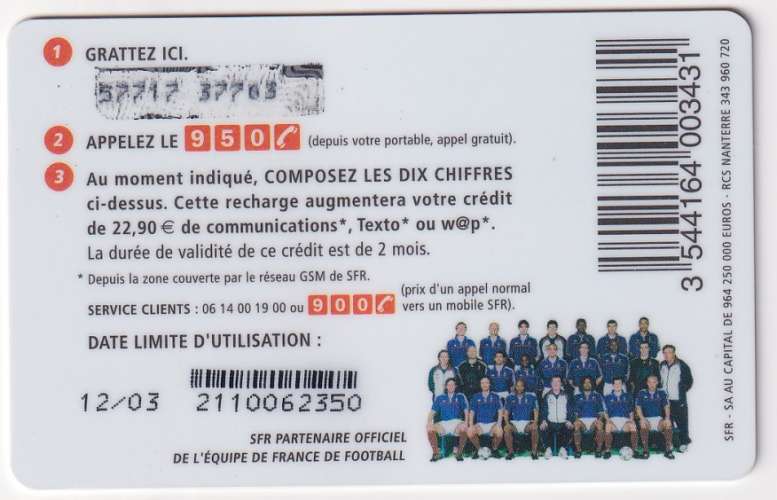 France Carte prépayée SFR Franck Leboeuf Football Exp. 12/2003 (utilisée) 