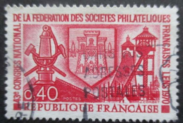 FRANCE N°1642 Congrès philatélique a Lens oblitéré