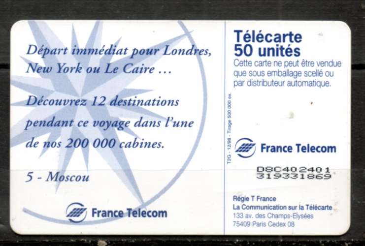 France F945 MOSCOU 50U-OB1 T2G 12/98