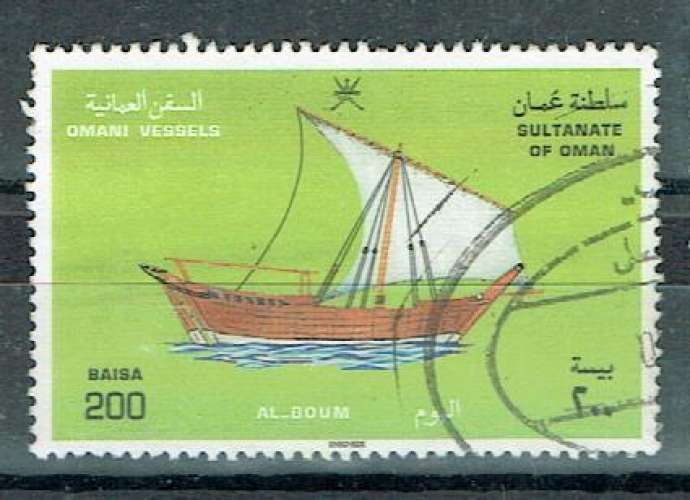 OMAN 1996 - YT 387 OBLITÈRÉ.