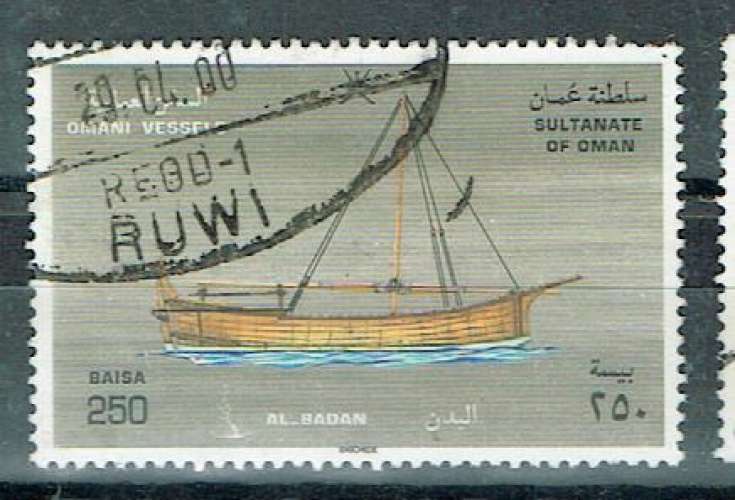 OMAN 1996 - YT 388 OBLITÈRÉ.