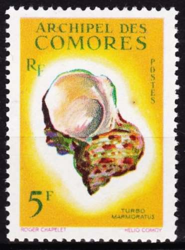Comores archipel  - Année 1962 - Y&T N° 22*