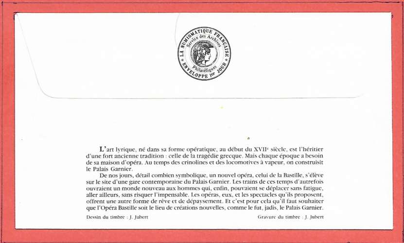 FRANCE FDC PREMIER JOUR 1989 - OPÉRA BASTILLE.