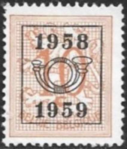 Belgique - 1958 - PRE 677 (*) - NSG