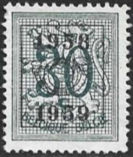 Belgique - 1958 - PRE 679 (*) - NSG