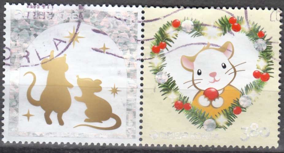Korea 2019 Année du Rat Paire O Cachet rond