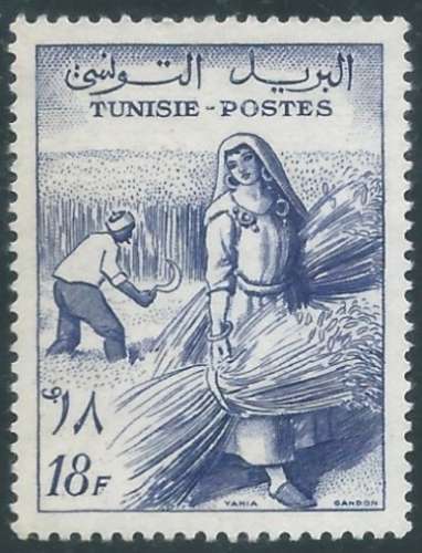 Tunisie - Y&T 0430 (o)