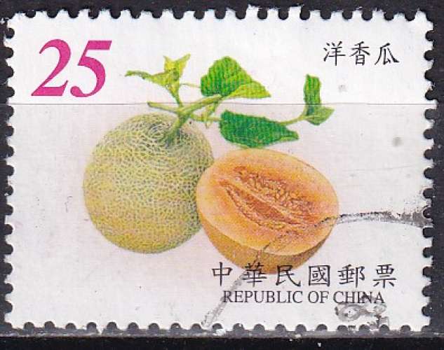 formose (taiwan) ... n° 2568  obliteré ... 2001