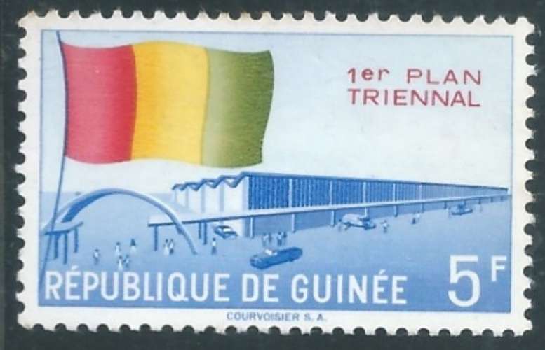 Guinée - Y&T 0060 (*)