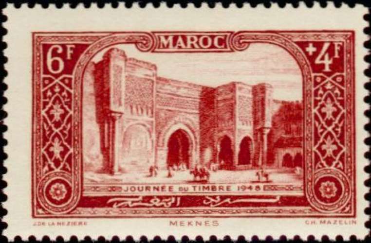 MAROC n° 268 neuf *