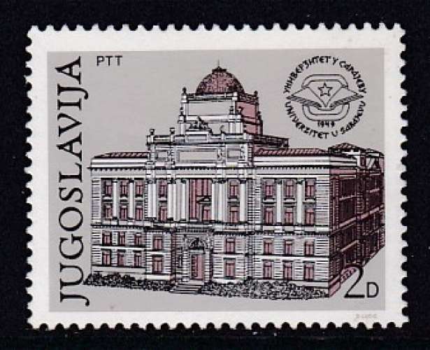YOUGOSLAVIE - TIMBRE NEUF Y&T 1697 - 30E ANNIVERSAIRE DE L'UNIVERSITE A SARAJEVO