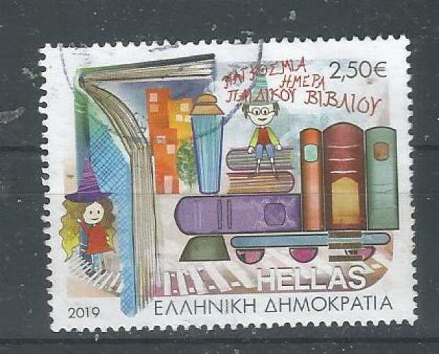 Grèce 2019 - YT n° 2977 - Enfant, livres