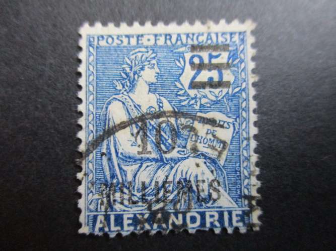 alexandrie y & t 70 obl 1925