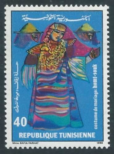 Tunisie - Y&T 1057 (**) - Costumes de mariage -