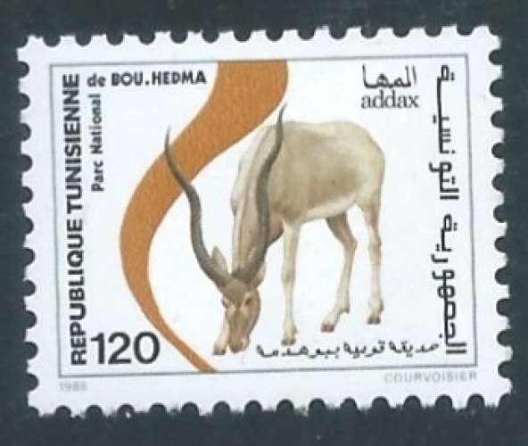 Tunisie - Y&T 1074 (**) - Addax -