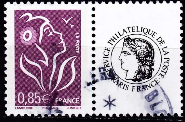 France  - timbres personnalisables - Y&T N°4048H