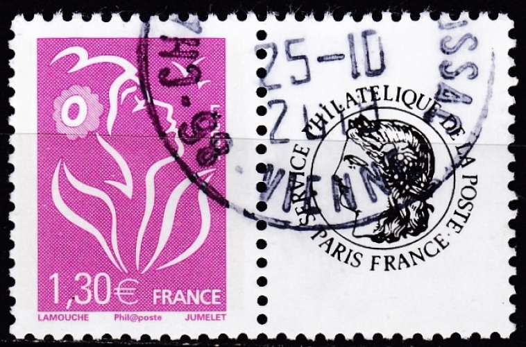 France  - timbres personnalisables - Y&T N°4048M