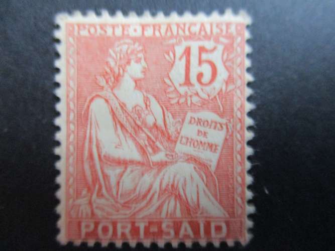 port - said y & t 26 * 1902