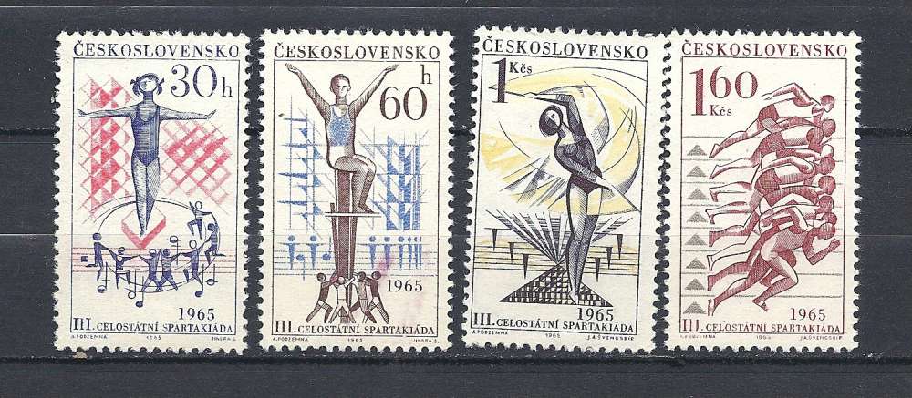 TCHECOSLOVAQUIE  Y & T N° 1404/07**  3é Spartakiades Nationales