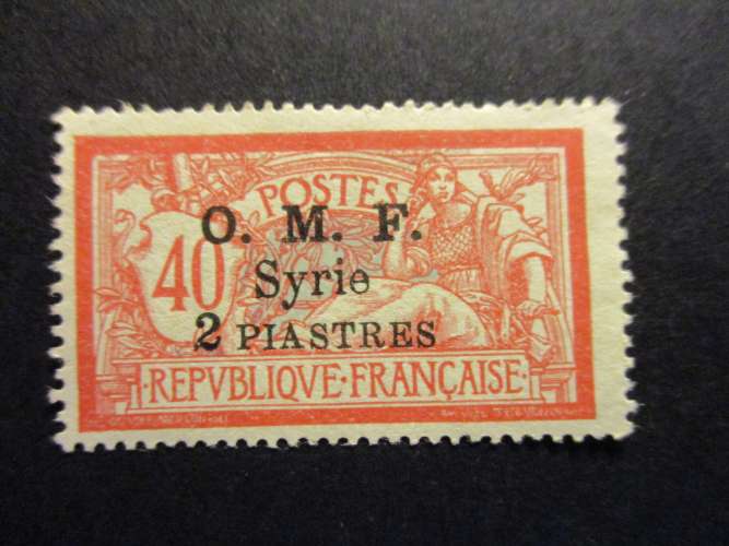 syrie y & t 68 nsg 1920 / 22