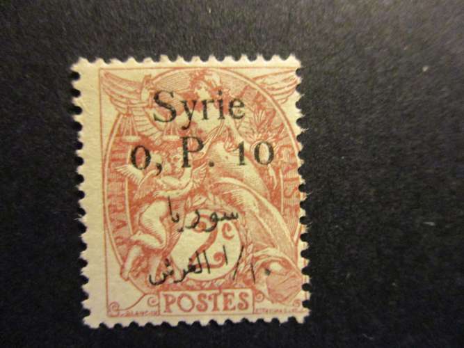 syrie y & t 126 * 1924 / 25