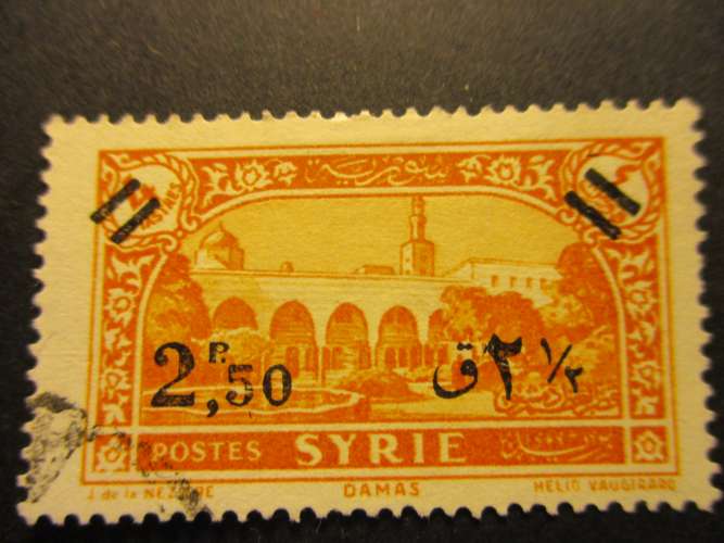 syrie y & t 243 obl 1938