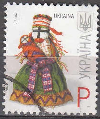 Ukraina 2011 Folklore O Cachet rond