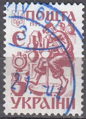 Ukraina 1994 Michel 128 O Cote (2008) 1.00 Euro Potier Cachet rond