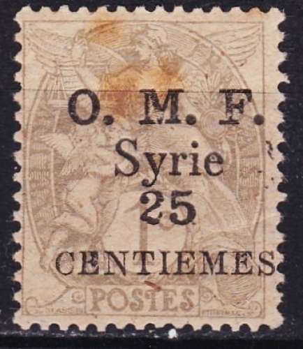 Syrie - Année 1920 - Y&T N° 45a** - rousseur