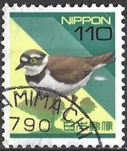 Japon 1992 - YT 2353 ( Oiseau : Gravelot ) Ob
